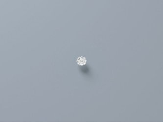 NMC Arstyl ROZETA Biała R17 - 4 sztuki 8 cm